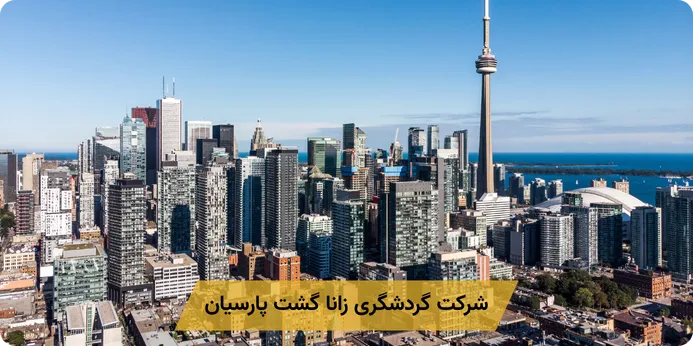 انواع ویزای کانادا چیست