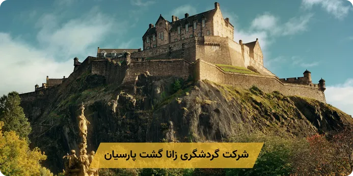 تور نمایشگاهی برای چه افرادی مناسب است؟