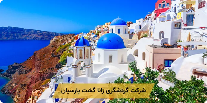 تورهای نمایشگاهی بر اساس صنعت شامل چه مواردی هستند؟