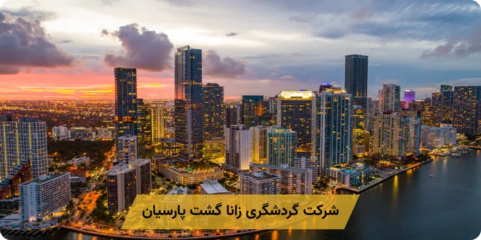 دلایل اصلی ریجکتی ویزای آمریکا