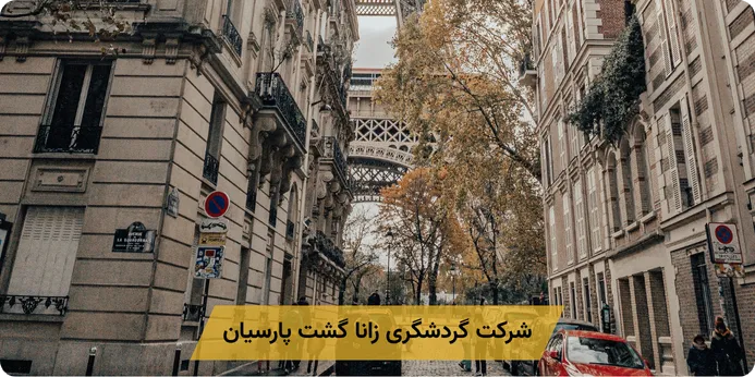 دلایل رایج رد شدن ویزای شینگن