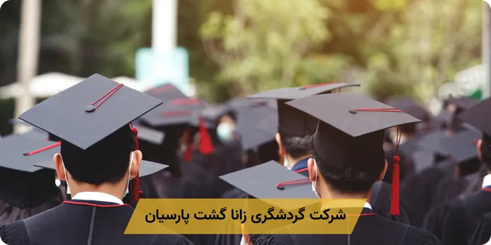 شرایط تمدید و تغییر وضعیت ویزای دانشجویی