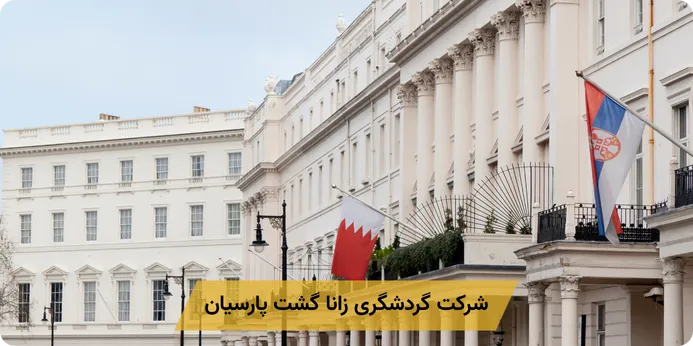 شرایط و نکات ویژه ای برای متقاضیان زیر ۱۸ سال در فرآیند اخذ وقت سفارت اروپا