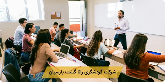 نقش مشاوره تخصصی در دریافت بهترین بورسیه و فاند تحصیلی