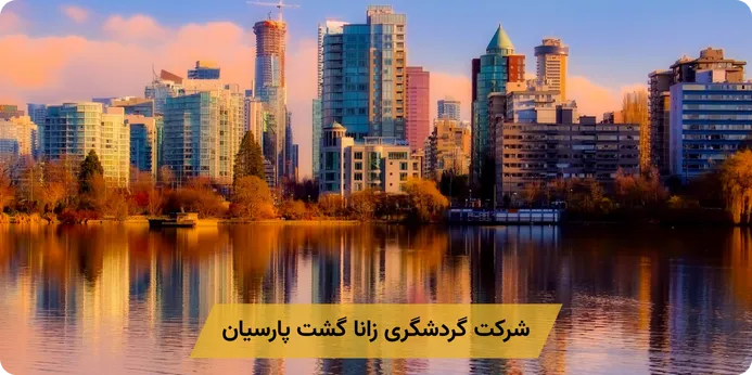 چگونه نوع ویزای مناسب را انتخاب کنیم